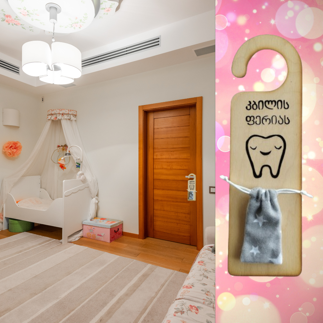 Door hanger for tooth fairy to hold money and tooth